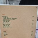 카페레토