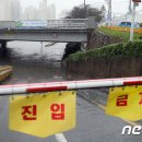 온천천일대11 이미지