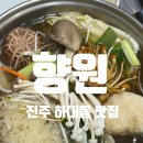 구)진주중앙중학교 이미지