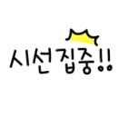 선문파트너스 이미지