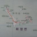 송여자경로당 이미지