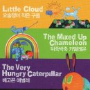 영어 스토리텔링 이미지