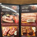 흑도리