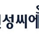 씨에스공조 이미지