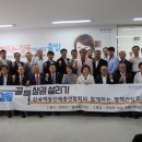 강동연합의원 이미지