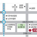 서해로(대로3-3) 이미지