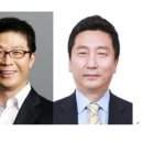 주식회사 전진씨앤씨 중앙일보