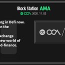 씨씨에이(CCA)