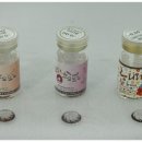 글라스코드 안경원 이미지