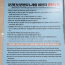 단산농원 이미지