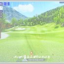 석정 스크린 골프존 이미지