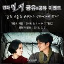 리:본안경
