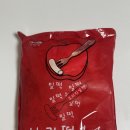 떡볶이카페 | 파주롯데아울렛떡볶이 밀키트 ”사과떡볶이카페“ 오리지널 순한맛 후기