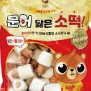 (주)다예비앤에프