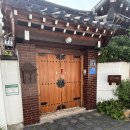 연이재 | 경주 연이재ㅣ황리단길 가성비 한옥 숙소 내돈내산 자세한 후기