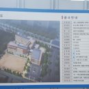 가내초등학교 이미지