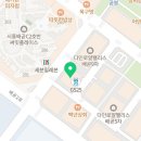 청년분식시흥배곧점