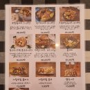 크랩헛 이미지