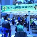 선도동 주민센터 이미지