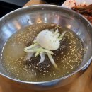 마포냉삼겹파김치 | 상암/마포 냉삼겹살 맛집 마포 냉삼겹 파김치 찐 후기 : 아니!? 왜 파김치가 맛있는데?