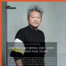 (주)스페이스몬스터컨텐츠 이미지