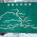 목포대학교골프연습장 네이버블로그