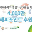 건설그룹(지원) 이미지