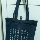 송죽필방