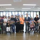 화성시동탄아르딤복지관 이미지