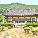 서산서원 티스토리