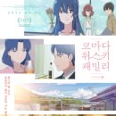 비케이뮤직 이미지