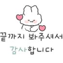 바하약국 이미지