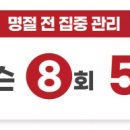 (주)메디셀러 이미지