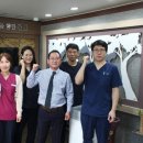 (재)대한불교관음종 참조은의원 이미지