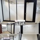 영림 건축사사무소 이미지