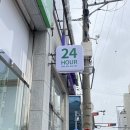 씨유 제주법원점 이미지