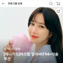 그린오션솔루션 이미지