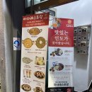 아사레스토랑(ASHA RESTAURANT) 네이버블로그