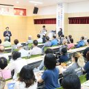 동산아파트경로당 이미지