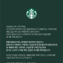 송산그린한의원 이미지