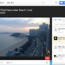 해운대PC 이미지