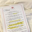 셀프아이언더케어 여성청결제 추천! :) 일회용 이후파마 유산균여성청결제 후기