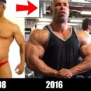 머슬메모리 이미지