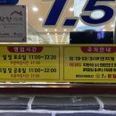 1.5춘천닭갈비 이미지