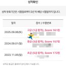 엄마와 함께 하는 보드게임 홈스쿨링 3 - 정서 영역 | “실수도 배움이 되는 시간, 짱하의 가을 홈스쿨링” — 9월 2주 ~ 3