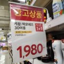 언니네꽃방 네이버블로그