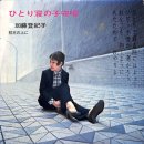 제77주년 4.3전야제 이미지