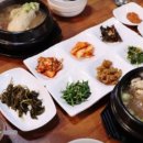 산삼본가 이미지