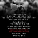 양남담배 이미지