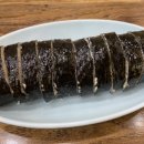 우림&김밥 이미지